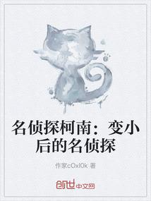 星辰凄凄
