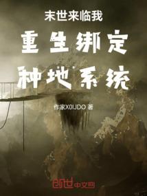 兔子狐狸