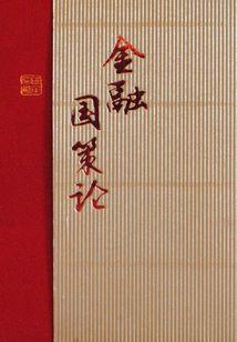 三小只的专属天使