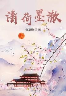 陈先生的梦中情人