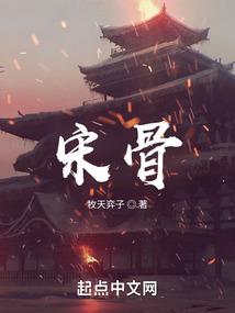 我若成凰君为皇