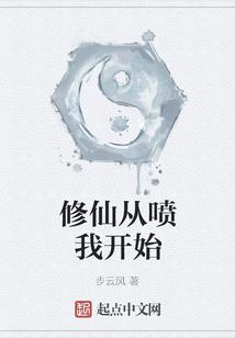 赛尔号之天命决
