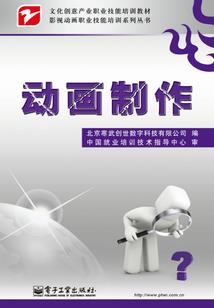 王伋随笔