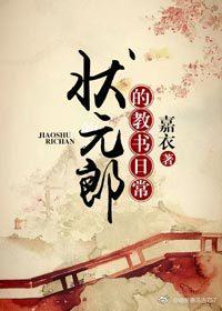 小艾和她们的爱情