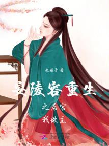 影域