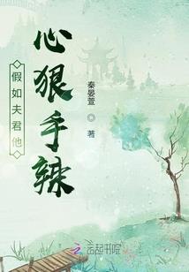 诛仙之风帝