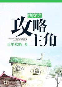 神龙魔法