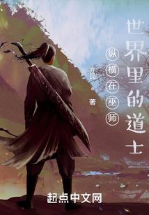 权少的影后娇妻