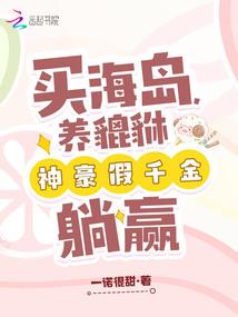 莫道前尘