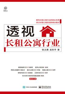 唯唯青春