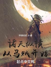 天武风水行