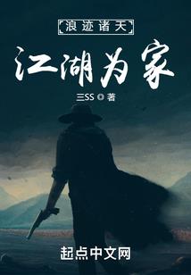 我的私人电视台