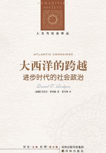 灵巫族