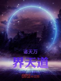 盛宠西域小公主