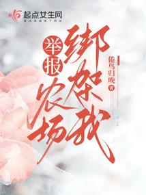 谁叹宫花寂寞红