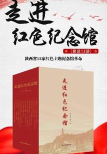 天降赌神：傻女翻身把王上