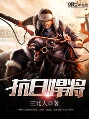 盛世繁华不要也罢