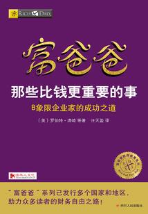 一生倾颜一世寒