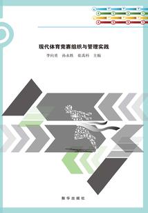 迪迦奥特曼之为光而战