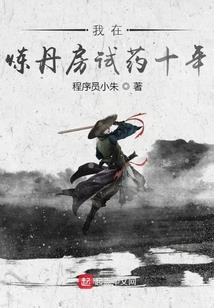 楠有乔木
