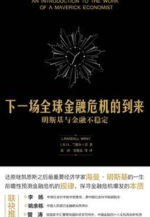若为弦声余音枭枭