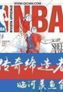 古道仙恒
