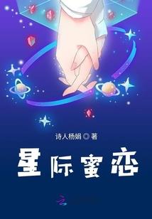 剑道鬼才