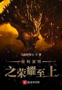 何谓以安