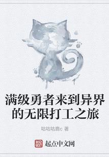 危域之雾中龙
