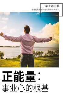 邂逅浪漫季