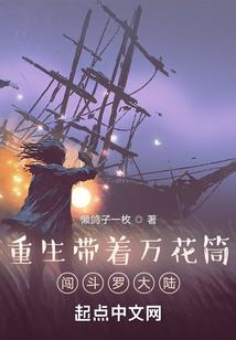 关于已经是魔王这件事