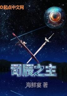 最强万界至尊系统