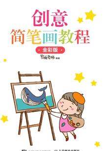 呆萌青梅：竹马先生请放开