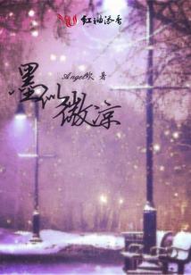 柯南同人风蛇纪