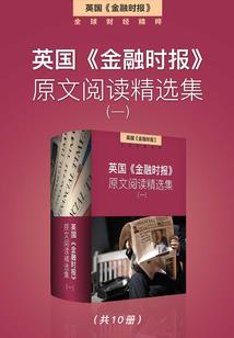 穿越侯门系统
