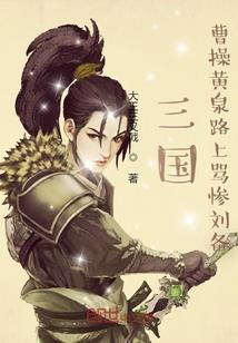 一抹芍药香