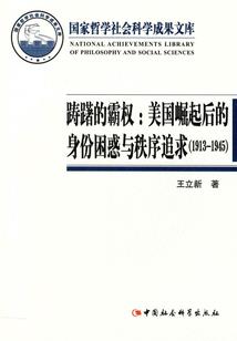 峡谷第一刺客