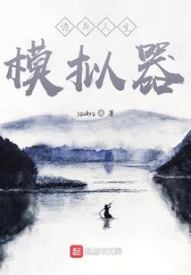 君则
