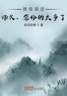 夜夜思归