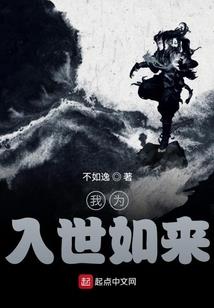 花是归期半月多