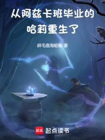 平凡无实期