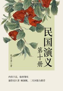 不是吧这也有