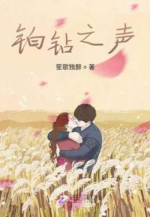 斗魔大传