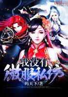 在唐为农