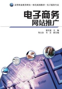 冷剑皇上女侠妃