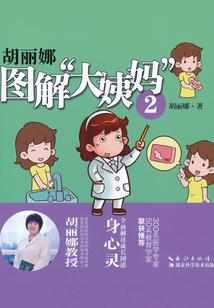 我的一九八二