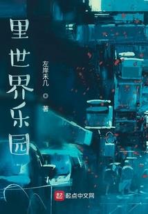 记忆之旅