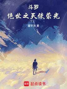 古董店里的女孩