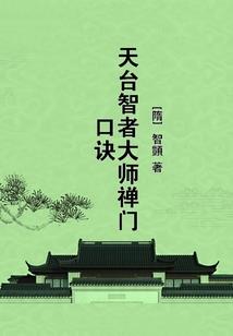 九魄拉魂