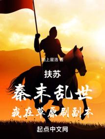 乌颂